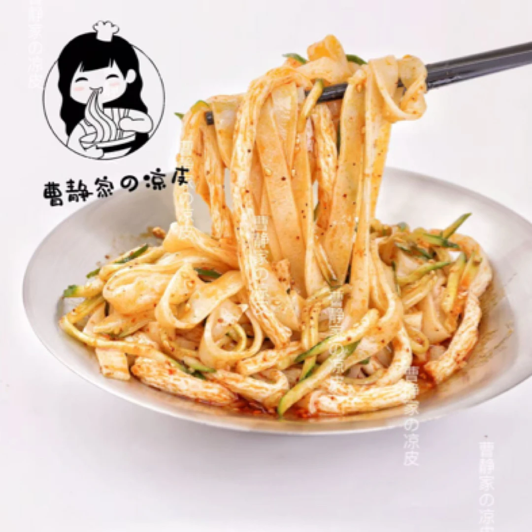 凉皮➕牛筋面（不包含豆芽）