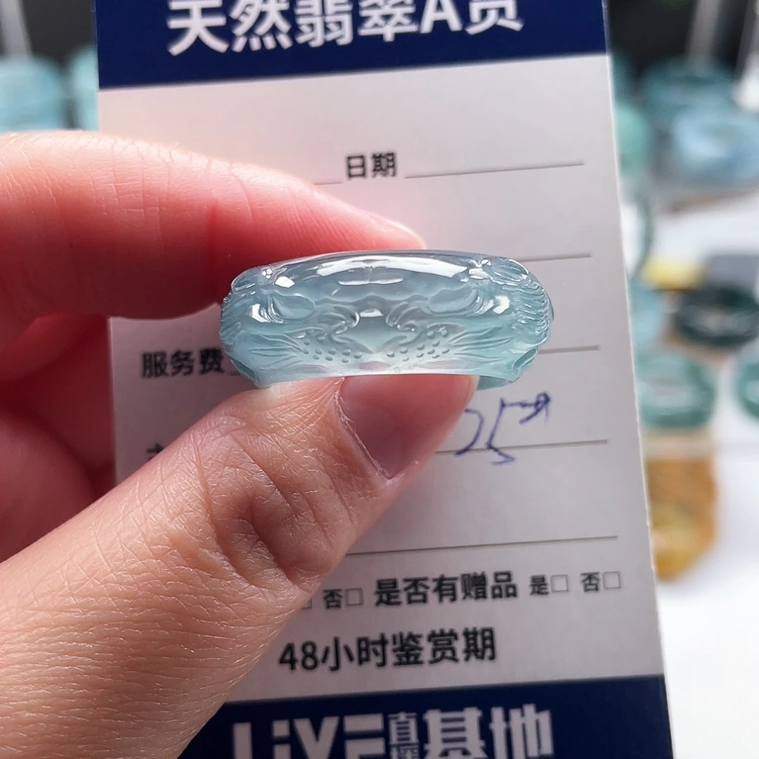 未镶嵌戒指翡翠翡翠