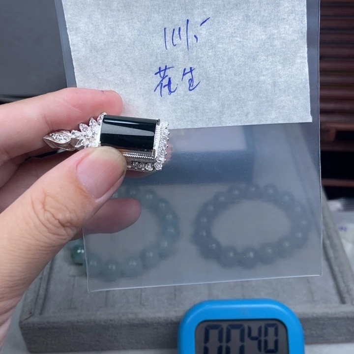 定制翡翠未镶嵌好****?无事牌