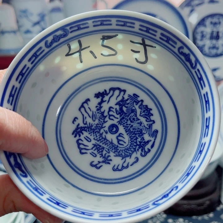 青花玲珑4.5寸小饭碗龙纹