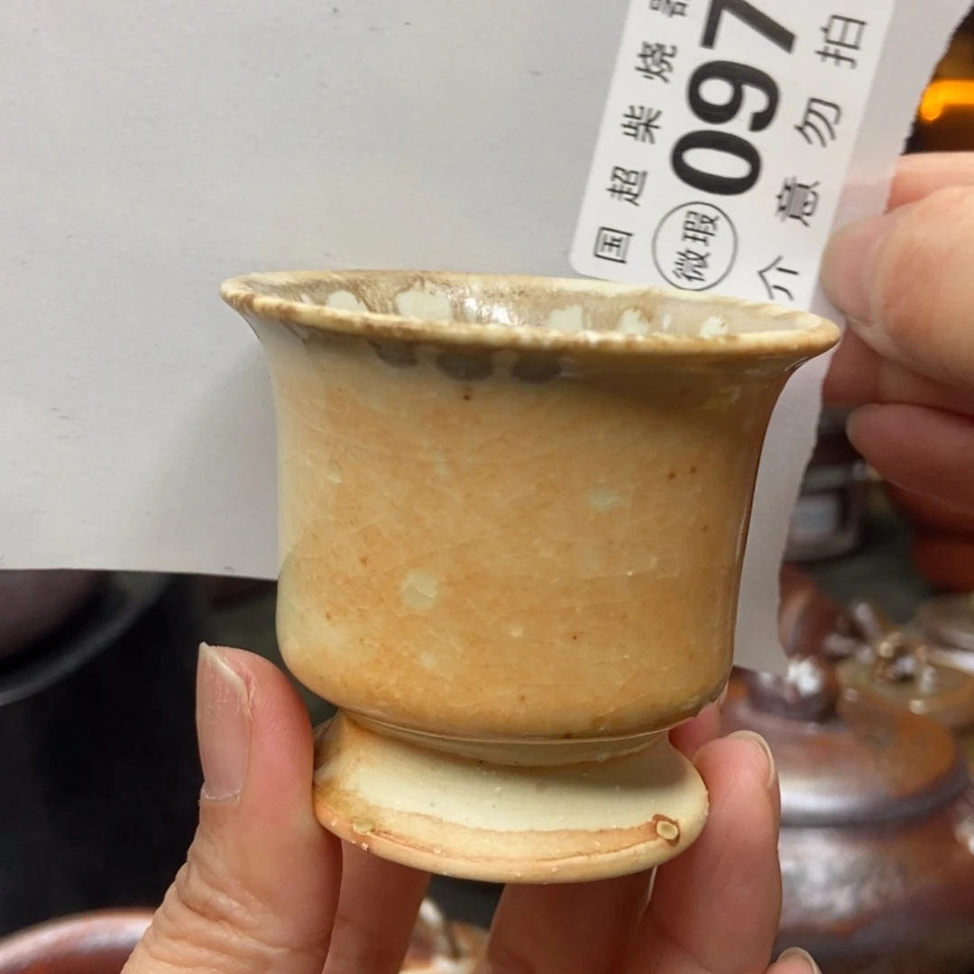 紫砂柴烧紫砂茶具