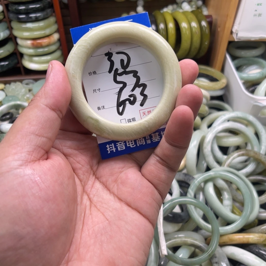 合金蛇纹石玉手镯