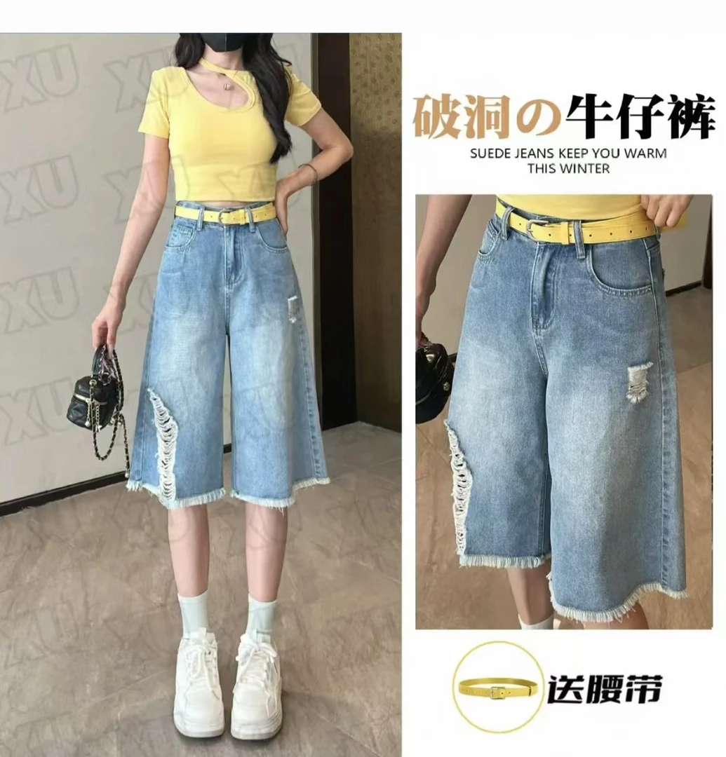 美式复古破洞七分牛仔裤女2025夏季新款高腰宽松阔腿裤2510