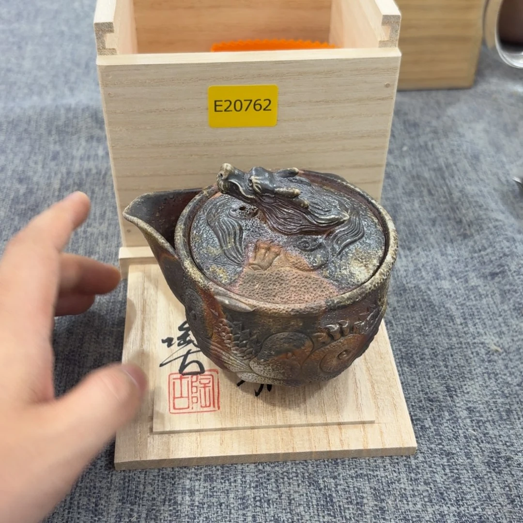 非常美丽漂亮的茶道具