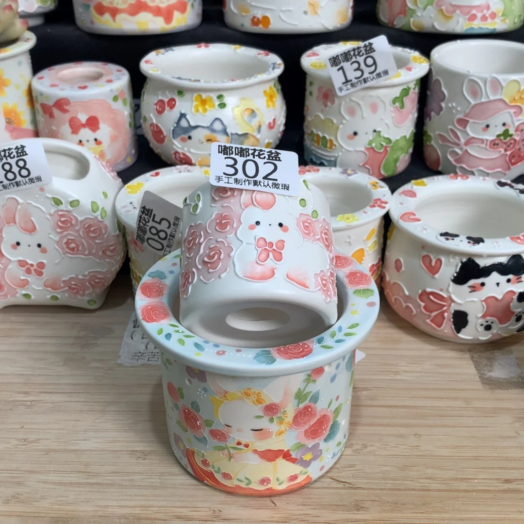 紫砂濑户烧春*302 嘟嘟嘟嘟