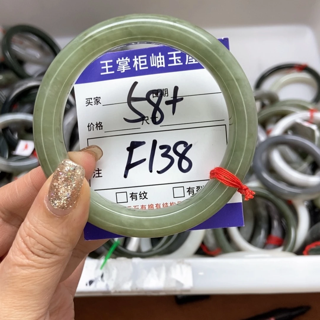 和田玉手镯手镯未镶嵌