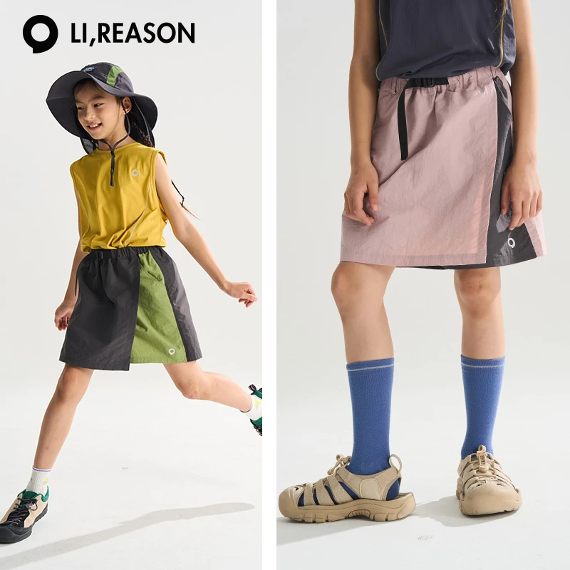 LIREASON【耐磨防泼水】儿童半身裙夏季女童裙裤女孩裙子2025新款