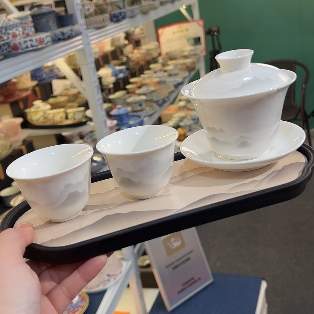 高货盖碗专场福利