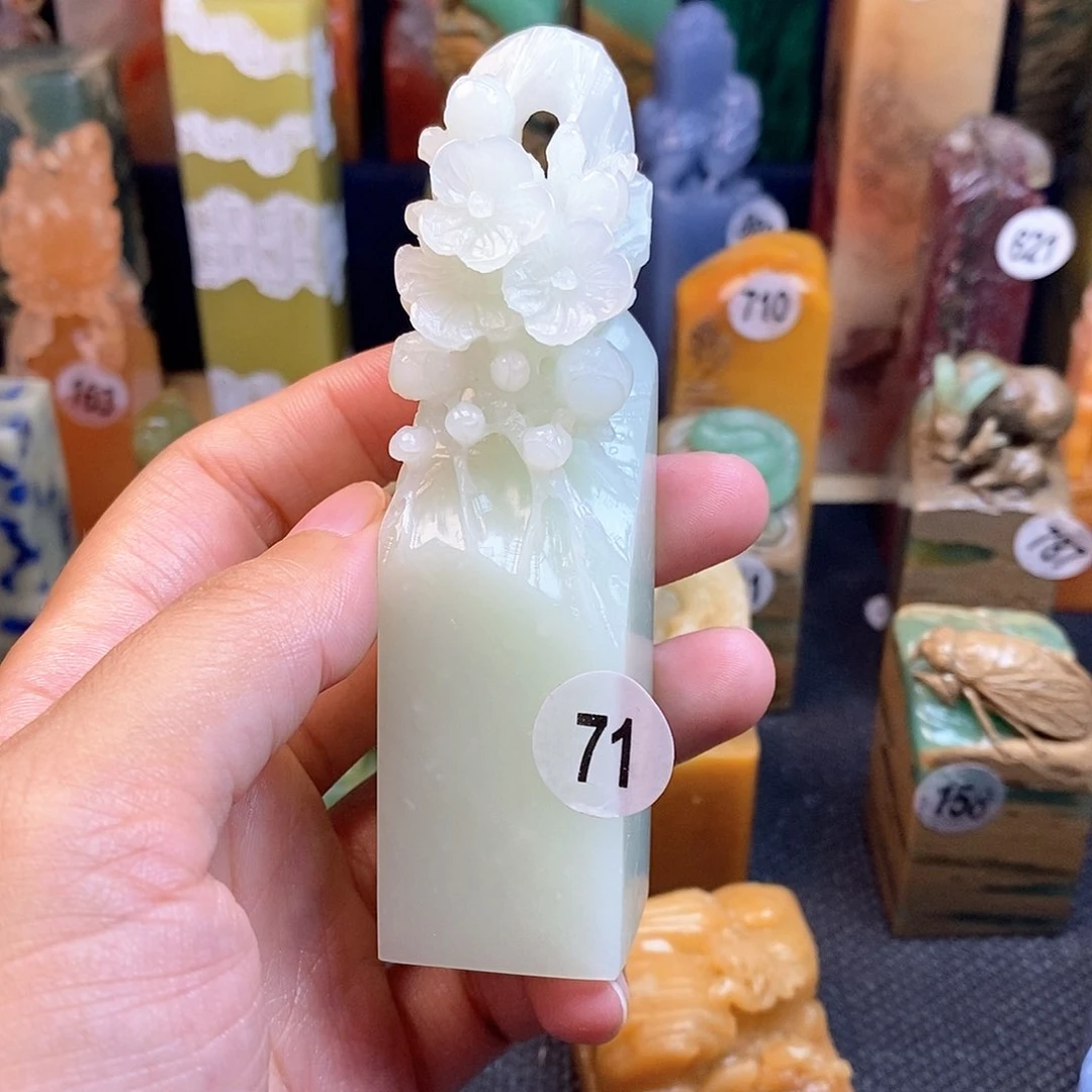 云南石篆刻作品展