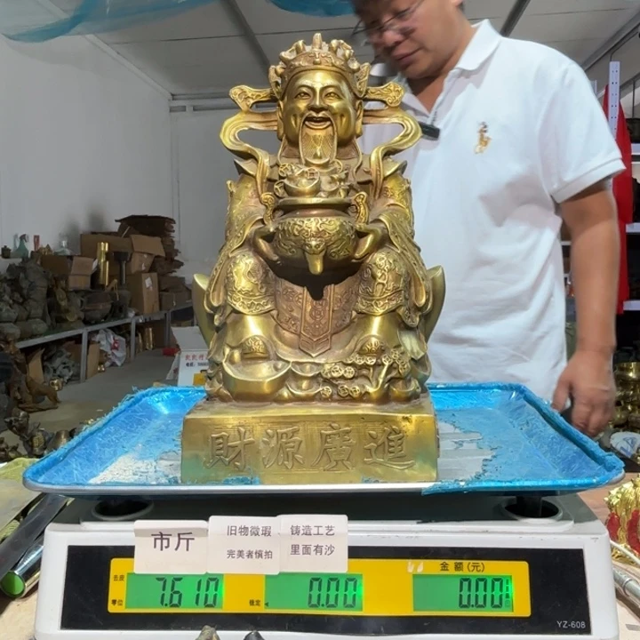 775 铜器物品理性消费