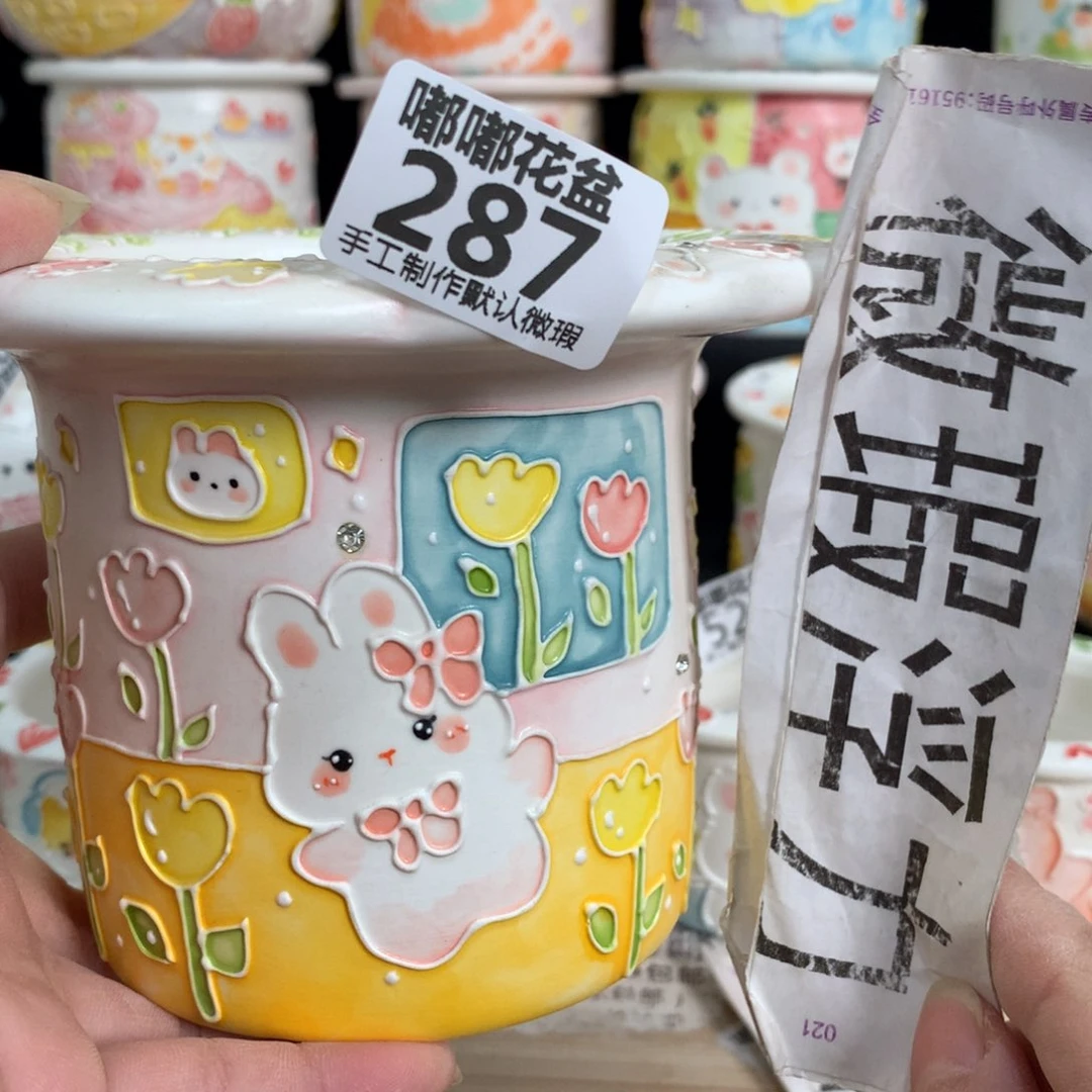 紫砂花盆287 嘟嘟嘟嘟