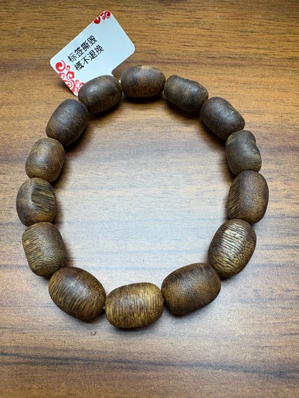 A30 鹏总甄选文玩
