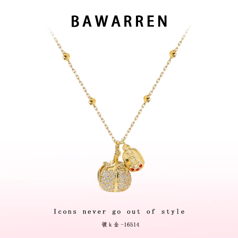 Bawarren 16514-【柿柿如意】项链轻奢