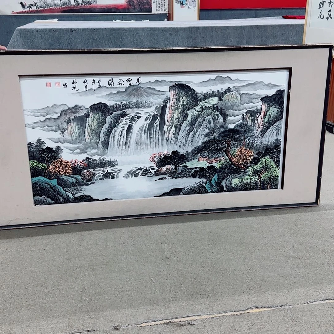 国画你在我心中是个什么样的人和
