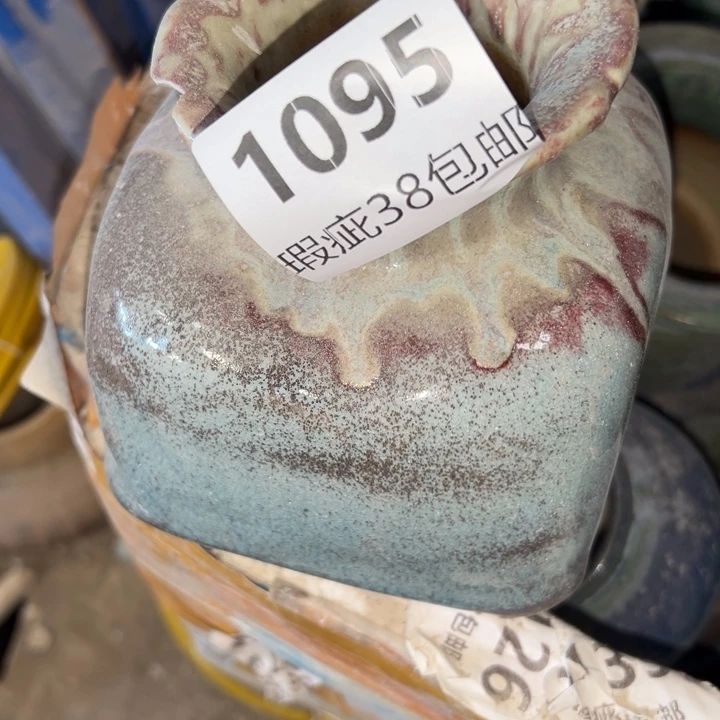 厂家直销瑕疵福利