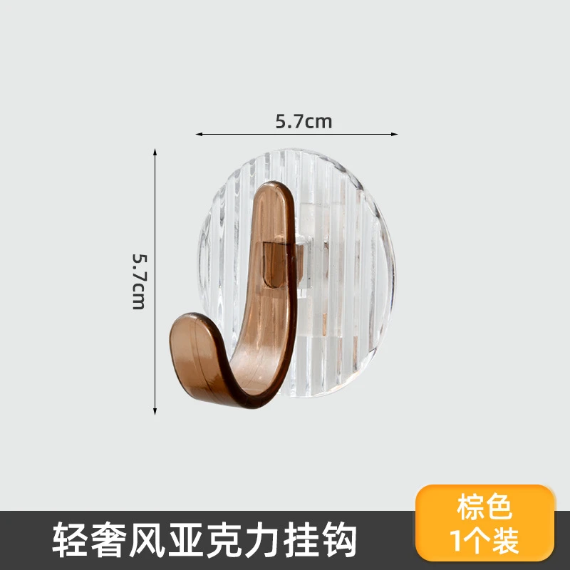 亚克力轻奢挂钩免打孔强力粘胶墙上无痕衣服挂钩家用浴室毛巾粘钩