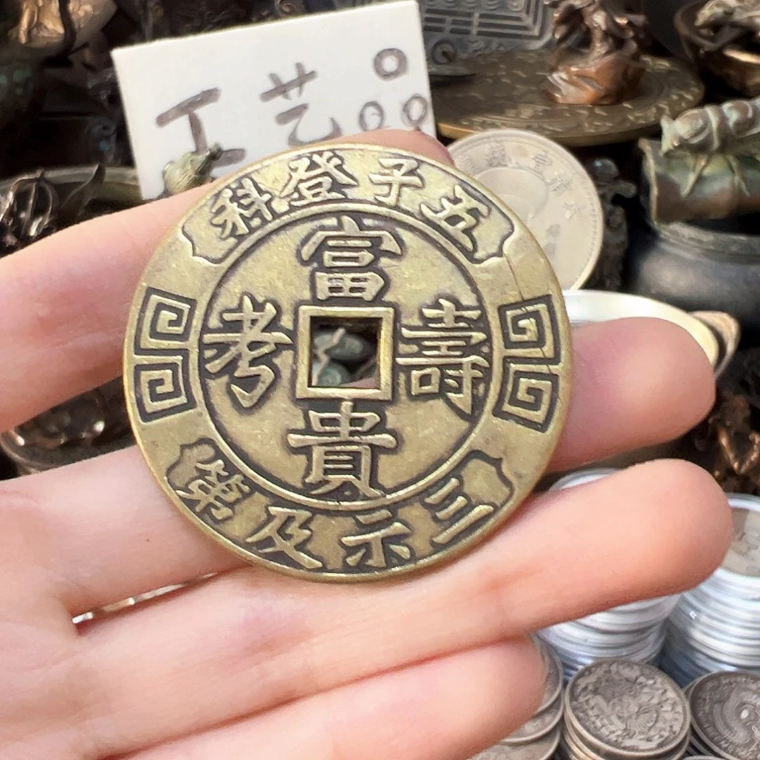 金属复古风格摆件