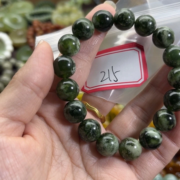 蛇纹石玉未镶嵌手链