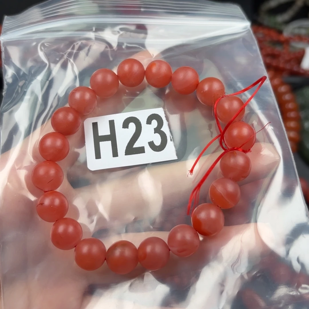 南红玛瑙珠宝奇石未镶嵌10+