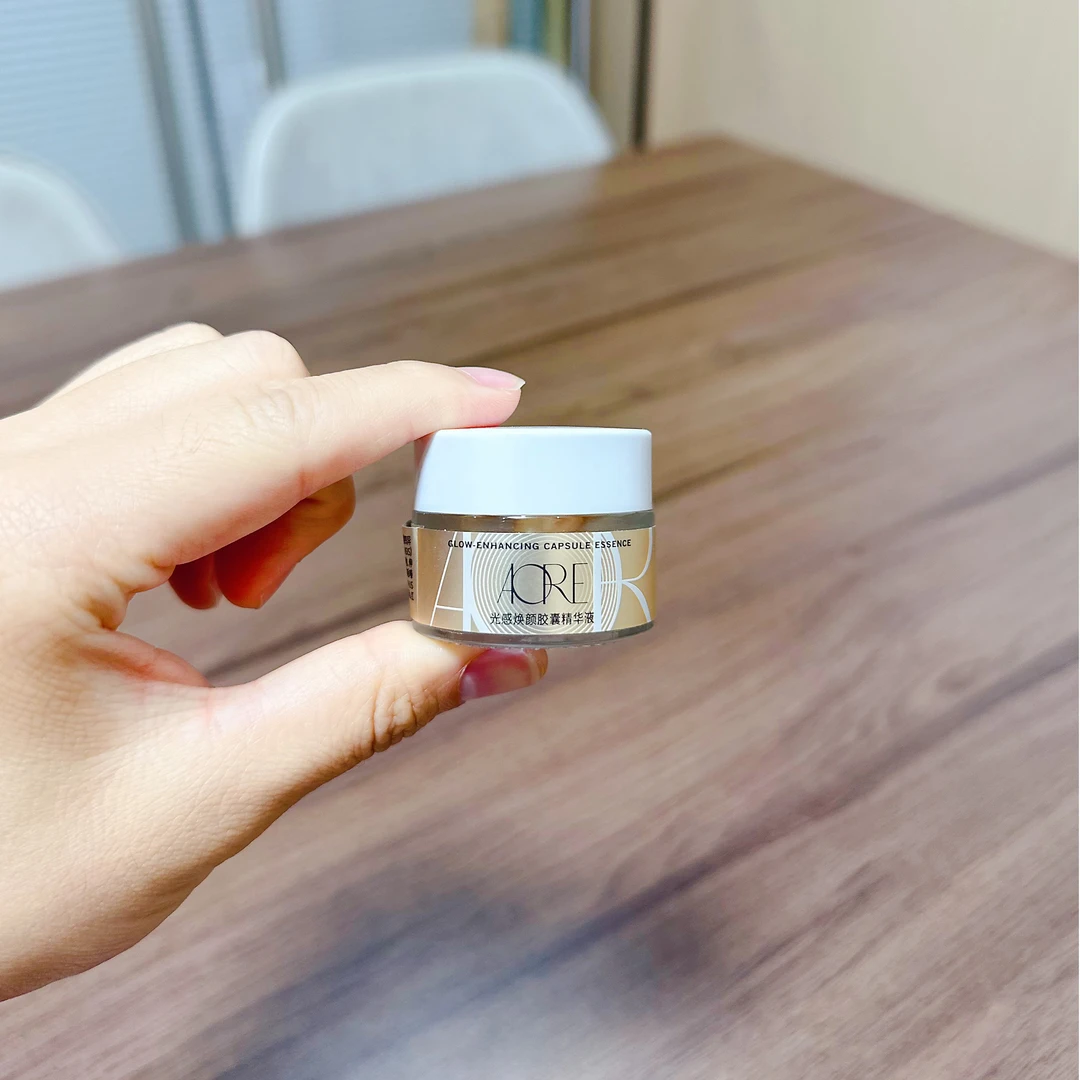 凯凯优选 多维焕亮 柔润舒缓 AORE光感焕颜胶囊精华液10颗