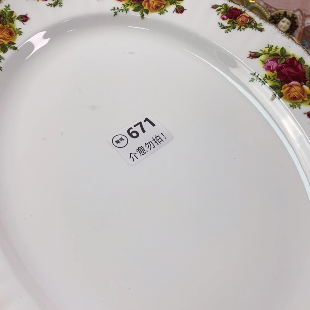 s***s瓷片瓷器欧瓷咖啡杯水晶杯