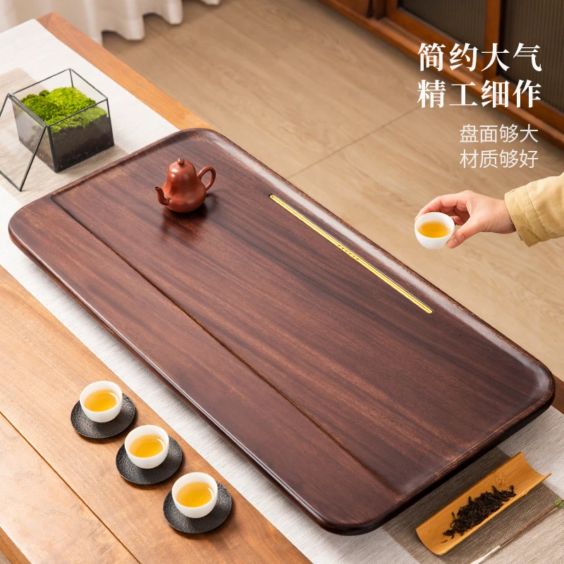 新款高档整块原木实木排水式茶盘家用办公室胡桃木泡茶台茶几托盘