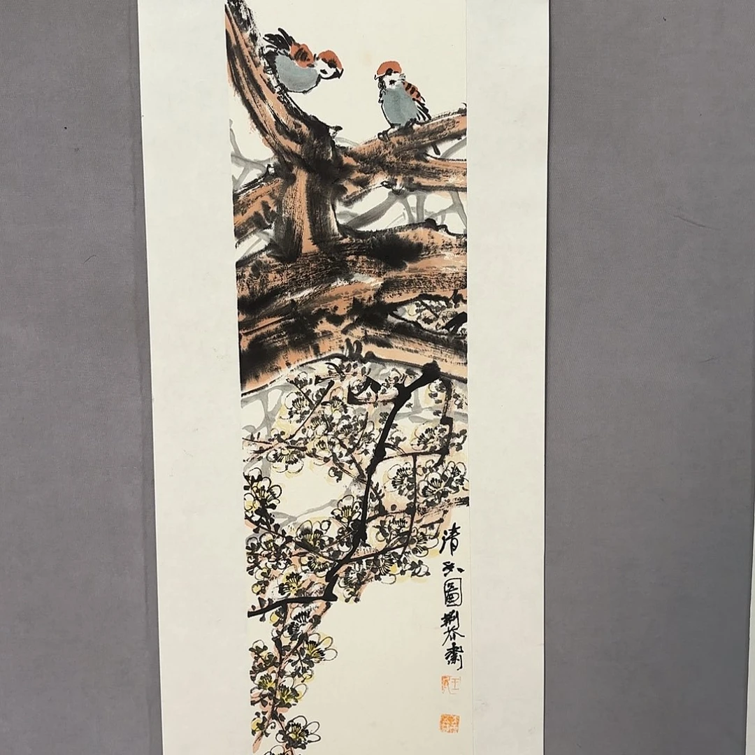 国画亲笔手绘原创