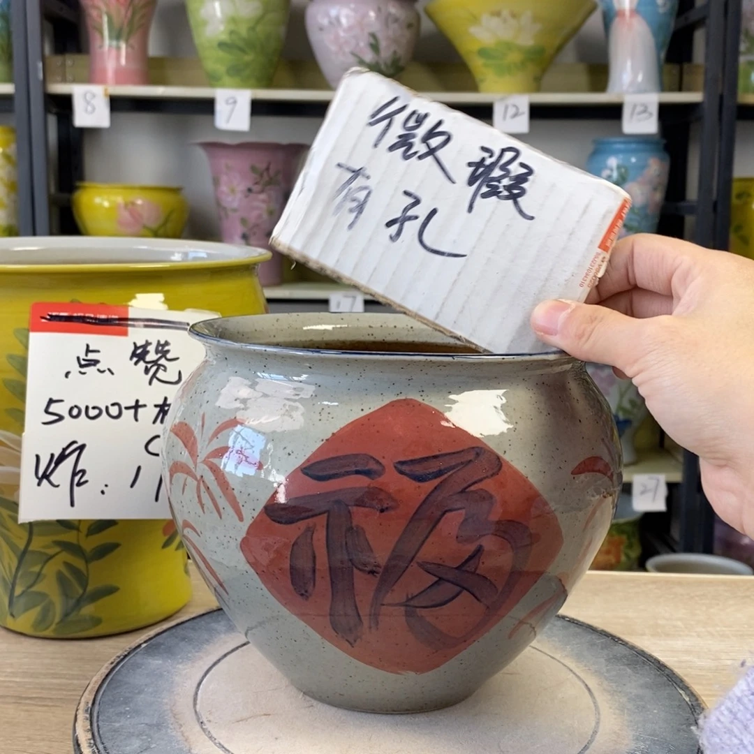 景德镇手工手绘陶瓷花盆