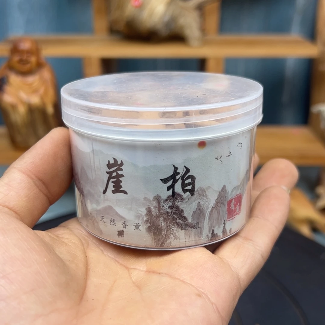 木高*崖柏2盒倒流香手把件
