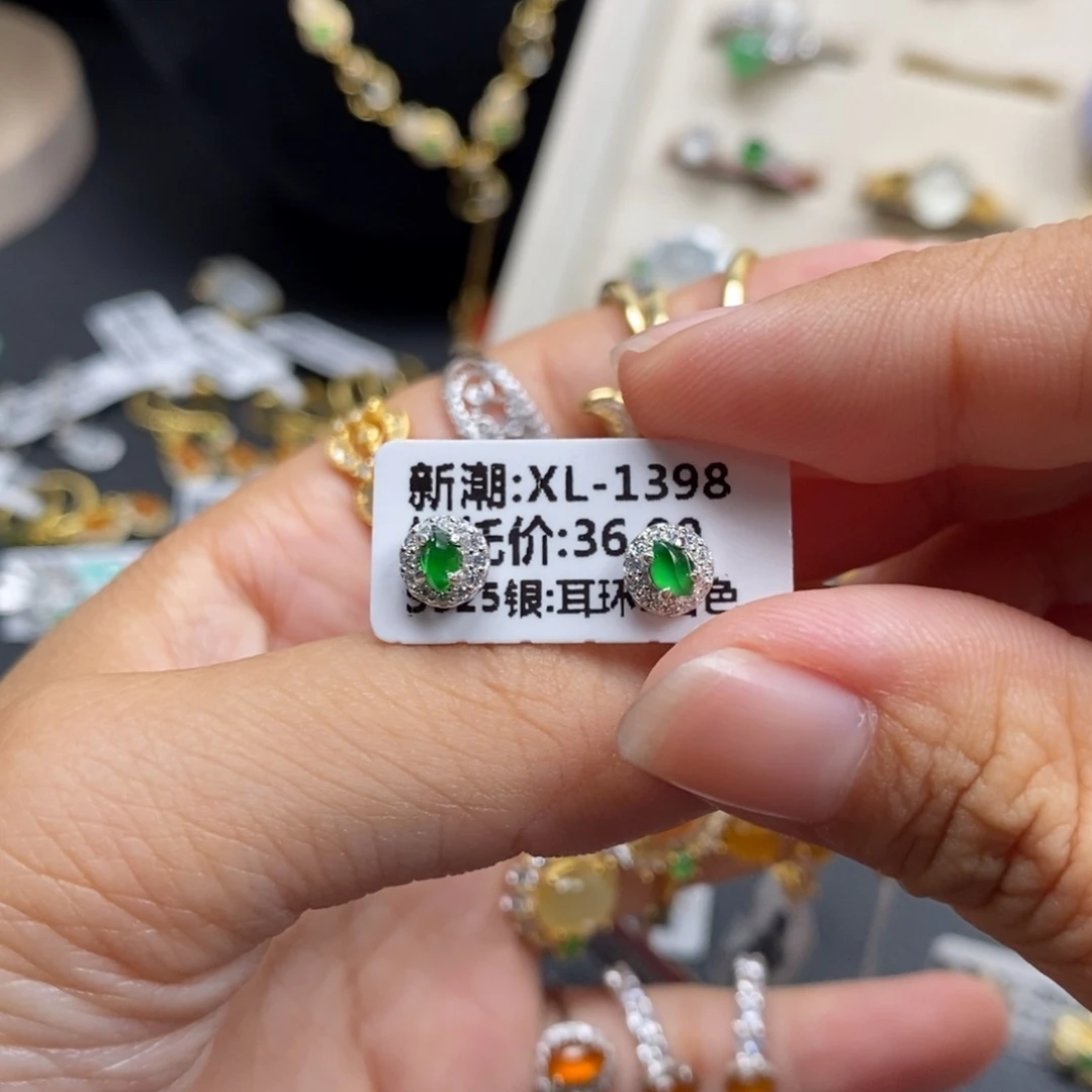 紫***梦翡翠银S925镶嵌戒指