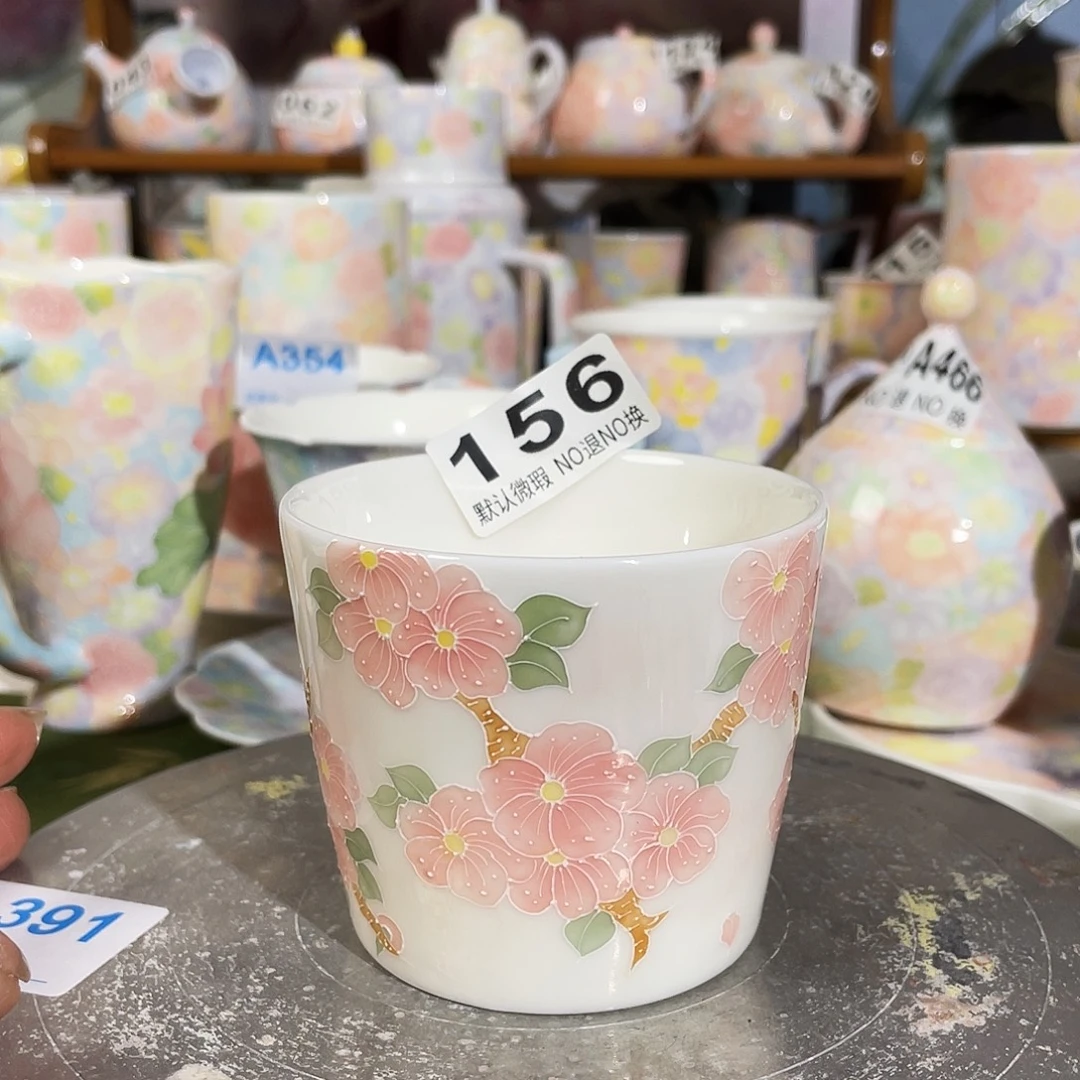 双饮款陶瓷釉下五彩玉泥朱口杯福利