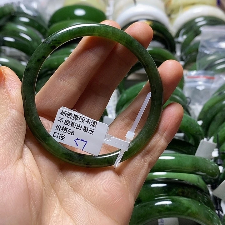和田玉（碧玉）手镯未镶嵌叮当镯57