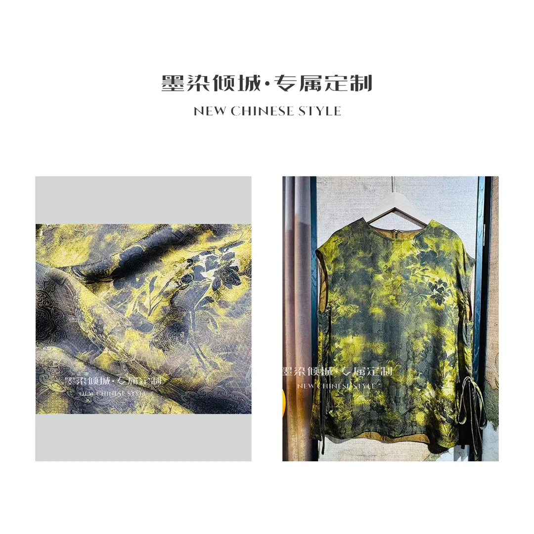 黄染·小衫-高定香云老料圆领气质款系带上衣