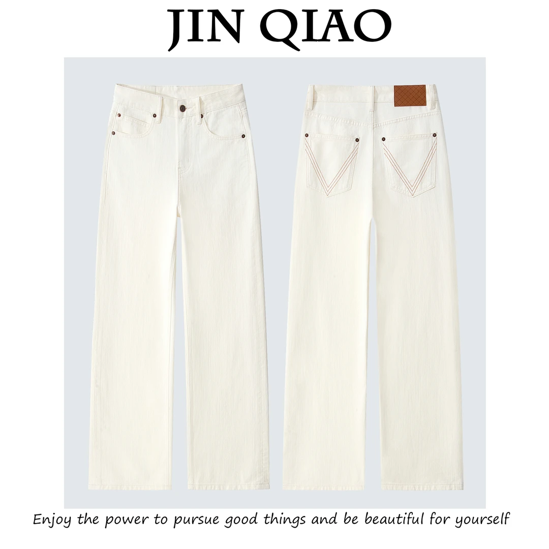 JIN QIAO【恩西】品牌设计师款高腰阔腿裤 夏日薄款牛仔裤#6003