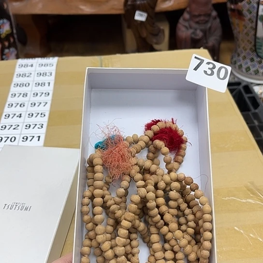 瓷片摆件工艺品瓷器摆件777