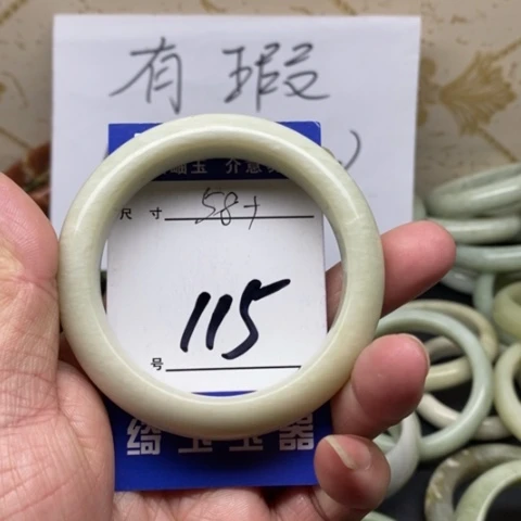 未镶嵌蛇纹石玉手镯