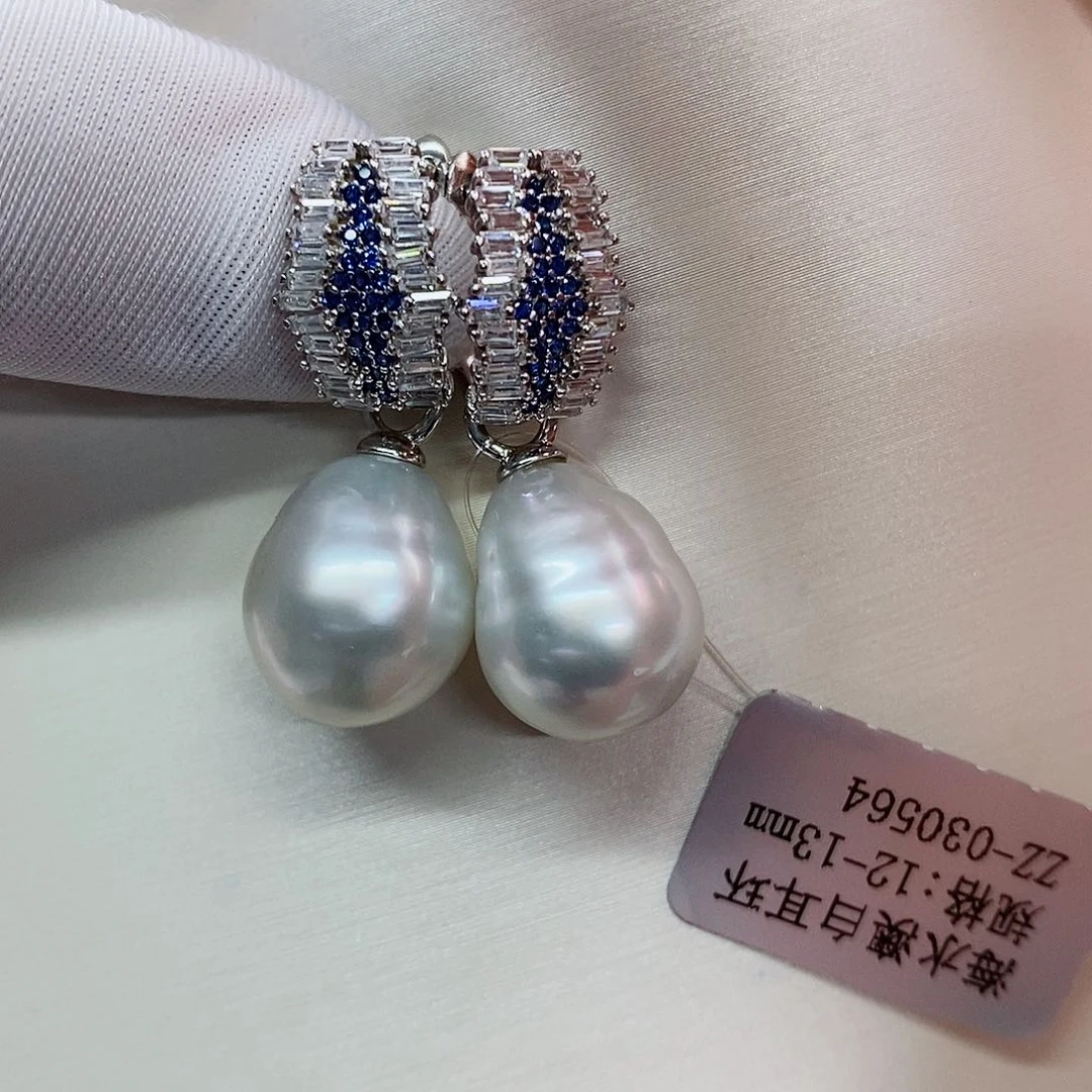 银S925镶嵌耳饰海水珍珠12-13