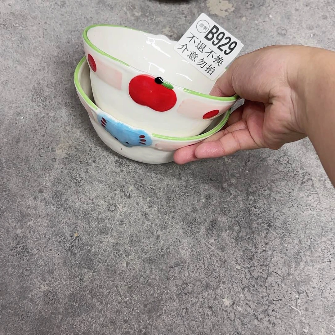 棉麻微瑕一对929