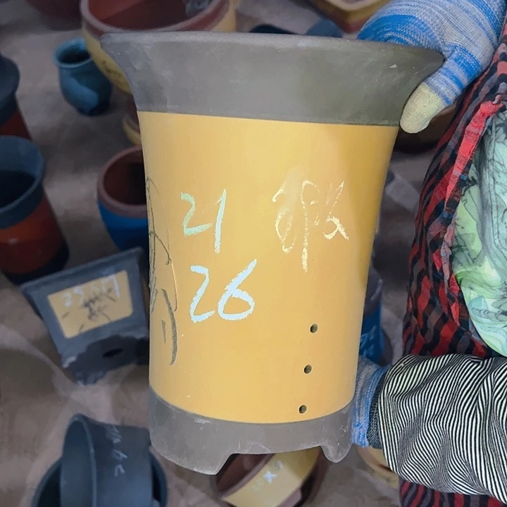 紫砂艺术学院美术