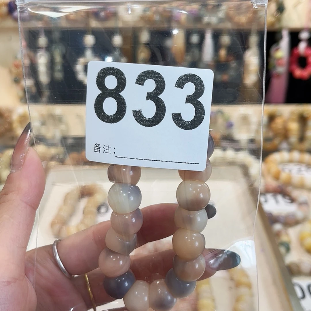 白玉菩提手串菩提