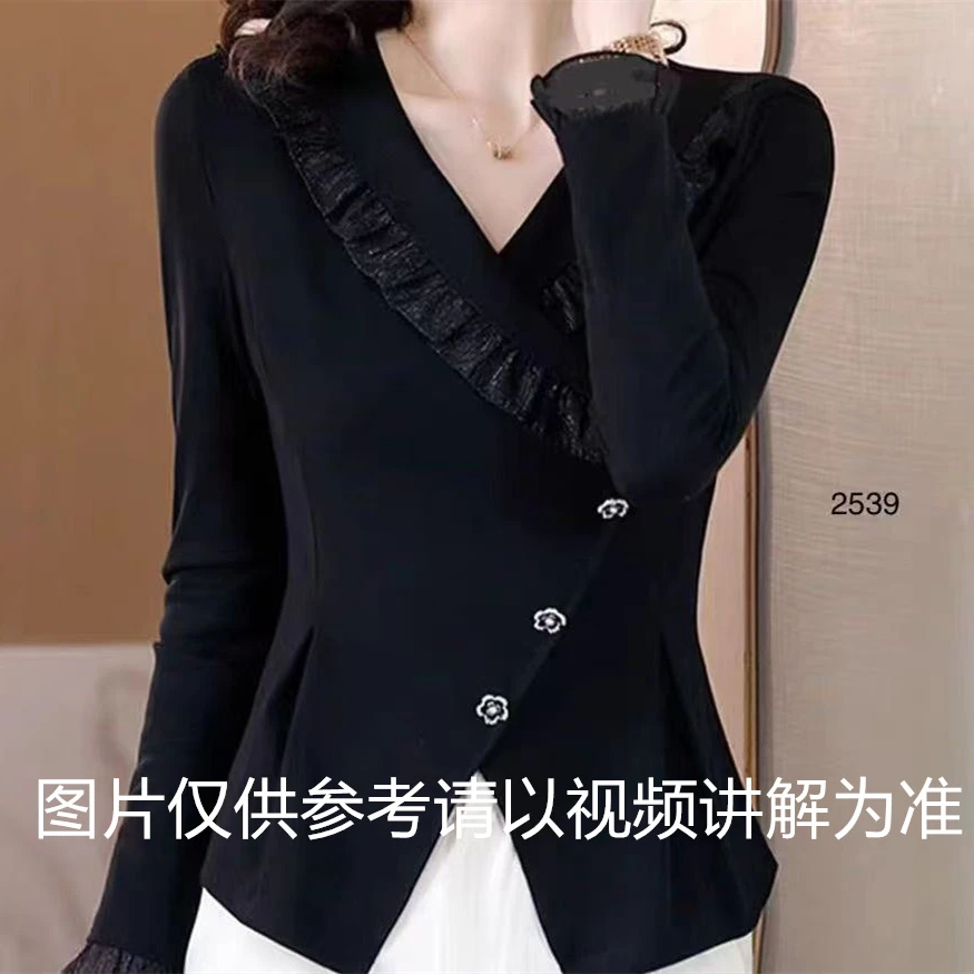 711胖小主预售不规则上衣2539