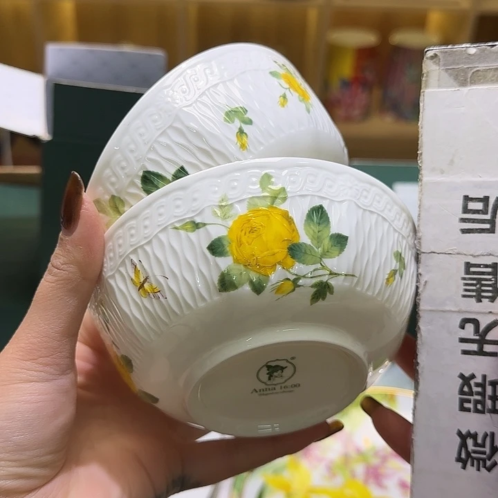 骨瓷实付满10包邮哈