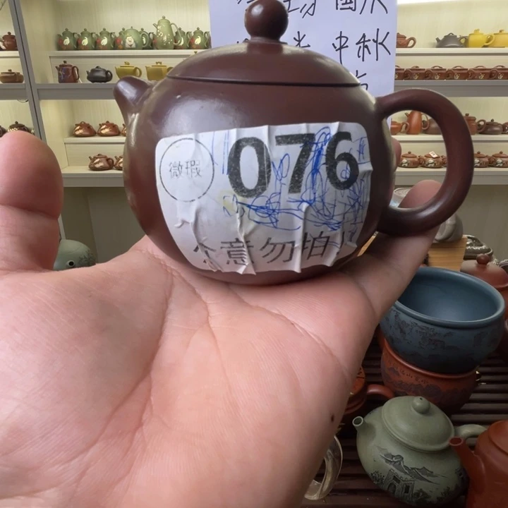 紫砂茶壶恶魔哦哦哦哦哦