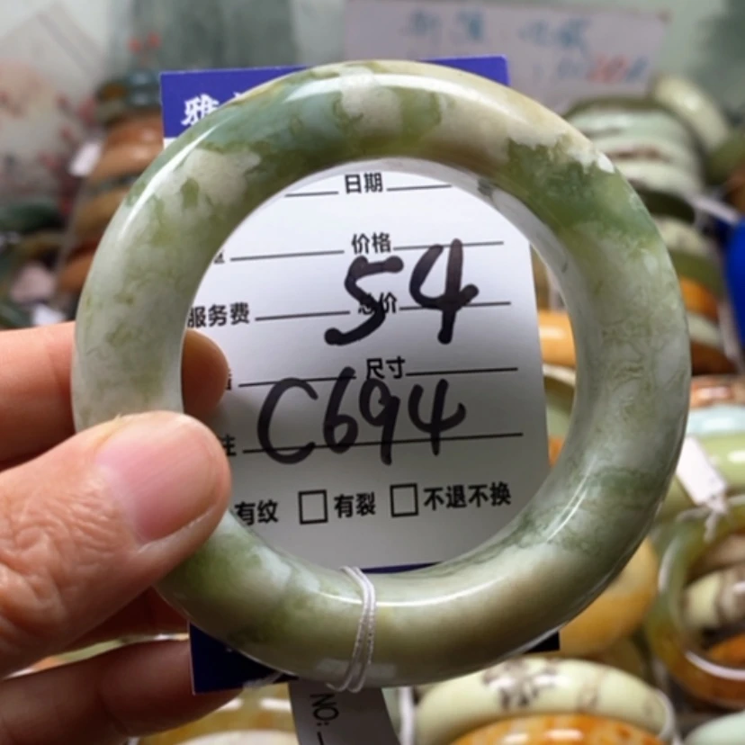 【闪购商品】未镶嵌蛇纹石玉手镯