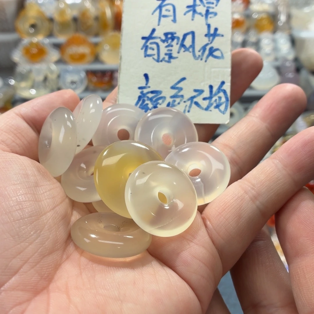 玛瑙/玉髓未镶嵌吊坠(不含链)