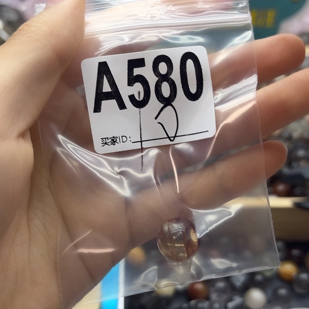 c***n未镶嵌珠宝半成品紫晶580