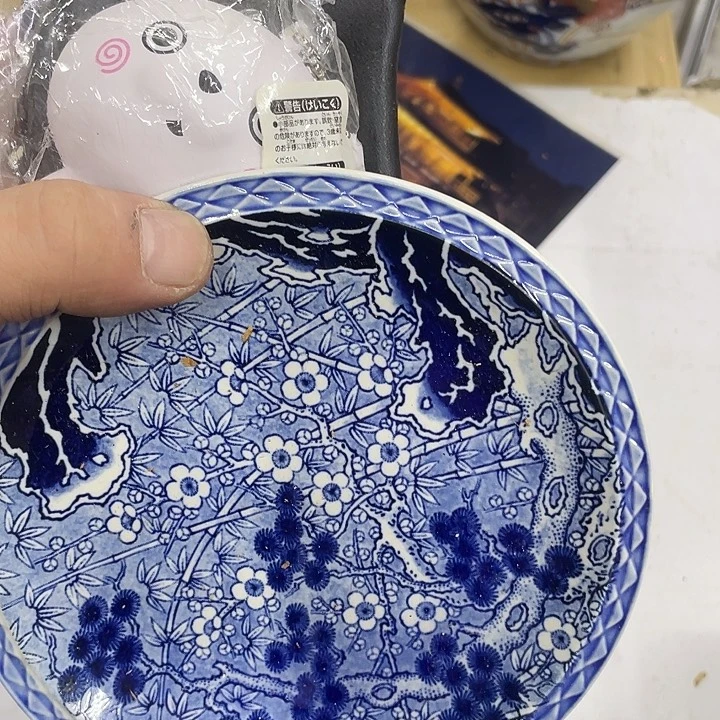 我***刑摆件老讷精品盘子