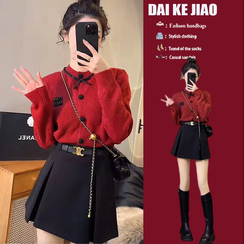 时尚洋气女装一整套2025秋季韩版时髦百搭通勤潮流上衣短裙两件套