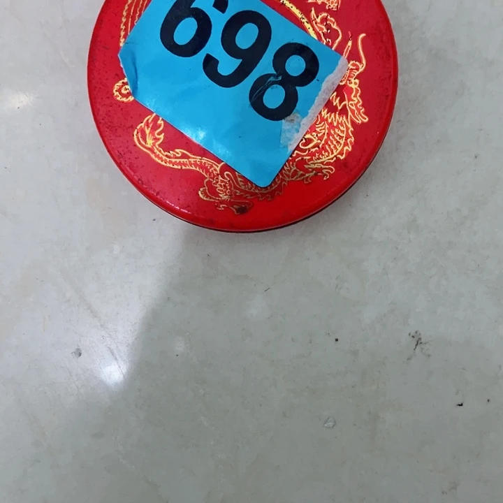黄***⻌111111111111111111