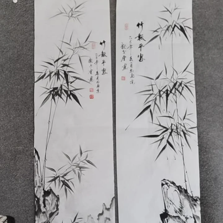 书法落**秋书法作品书法作